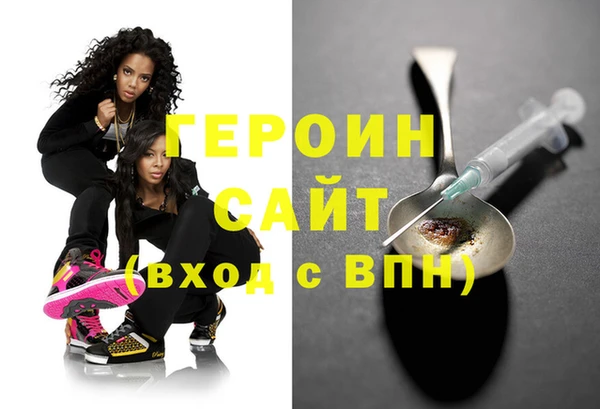 jwh Лиски