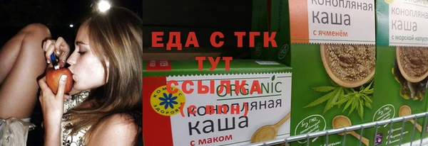 твердый Лихославль