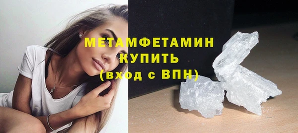 jwh Лиски