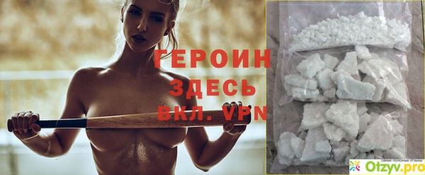 дживик Липки