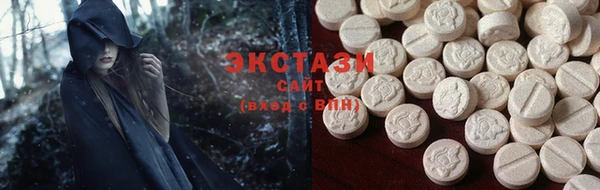 дживик Липки