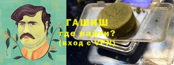 jwh Лиски