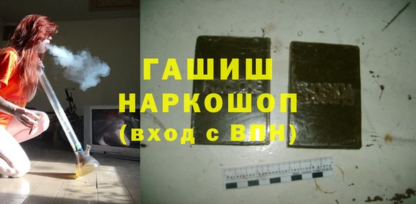 твердый Лихославль