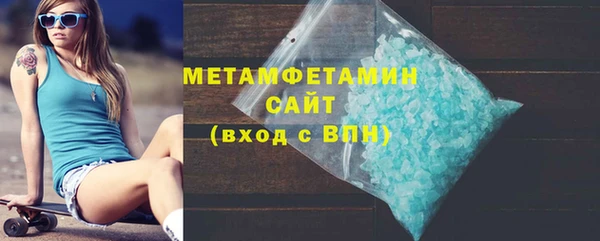 дживик Липки