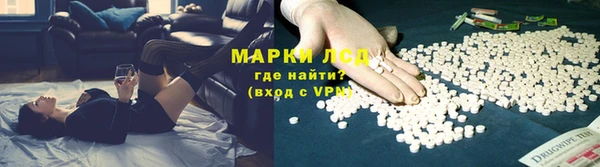 твердый Лихославль