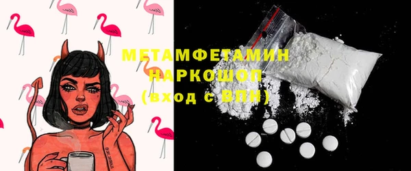 твердый Лихославль