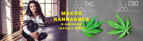 твердый Лихославль