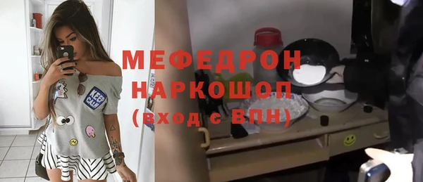 jwh Лиски