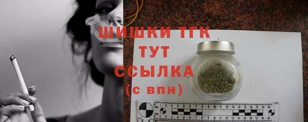jwh Лиски