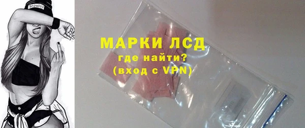дживик Липки