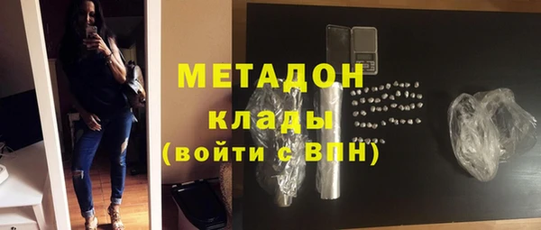 jwh Лиски