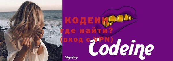 jwh Лиски