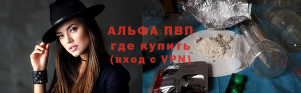 твердый Лихославль
