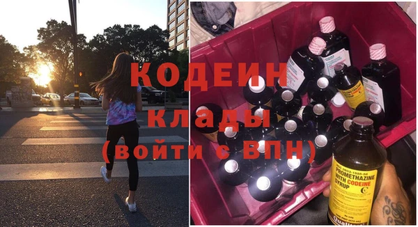твердый Лихославль