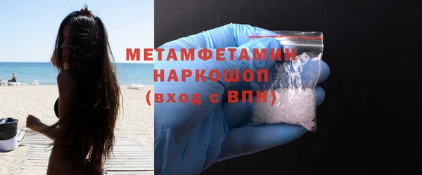 jwh Лиски