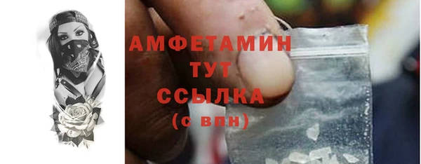 дживик Липки
