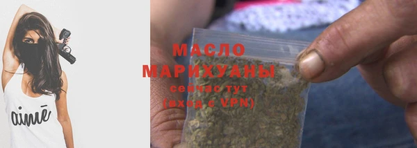 дживик Липки