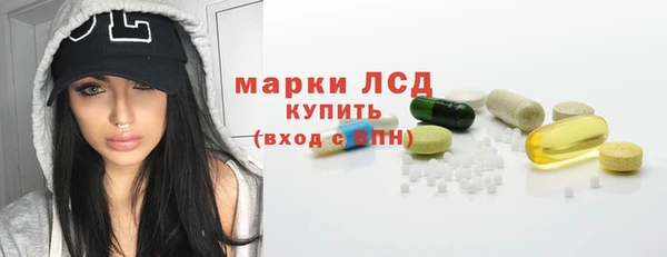твердый Лихославль