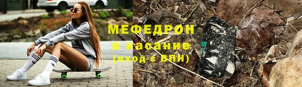твердый Лихославль
