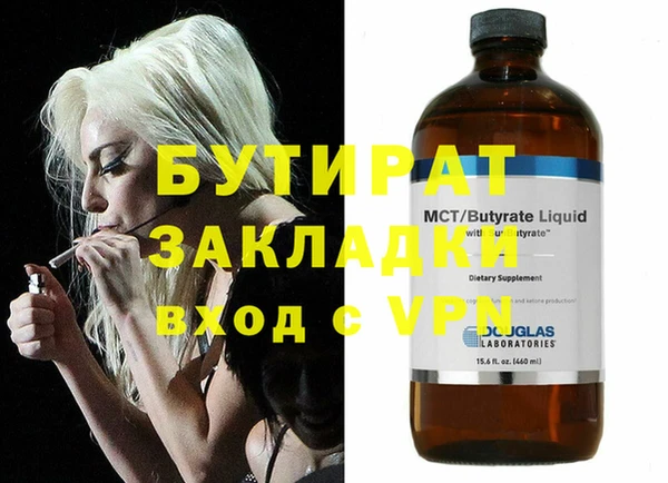 дживик Липки