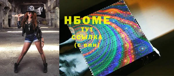 jwh Лиски