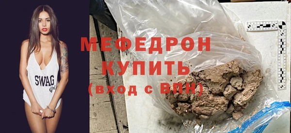 дживик Липки