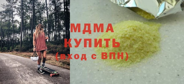 дживик Липки