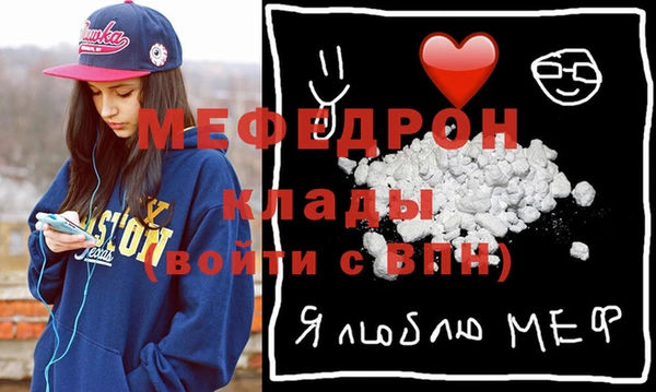 дживик Липки