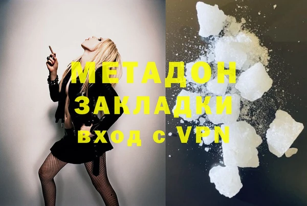 твердый Лихославль