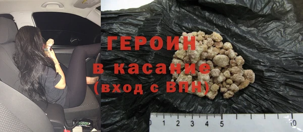 jwh Лиски