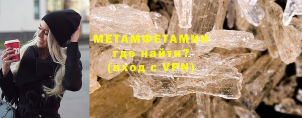твердый Лихославль