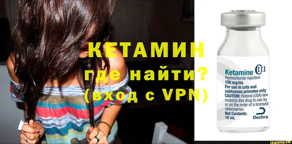 jwh Лиски