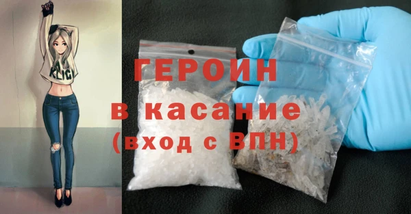 дживик Липки