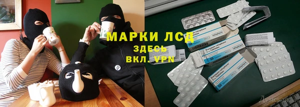 jwh Лиски